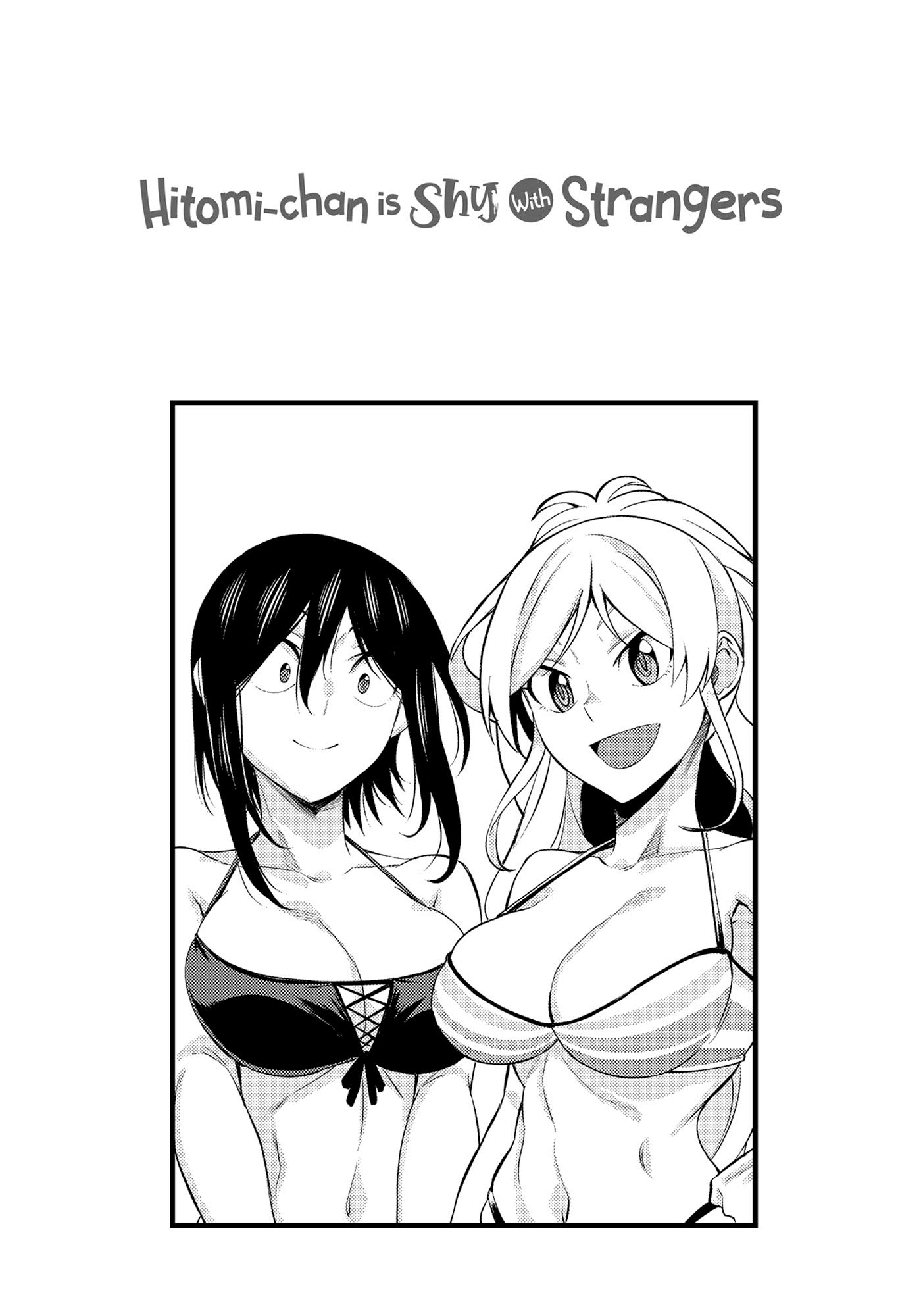 Hitomi-chan is Shy With Strangers, Chapter 100 image 13